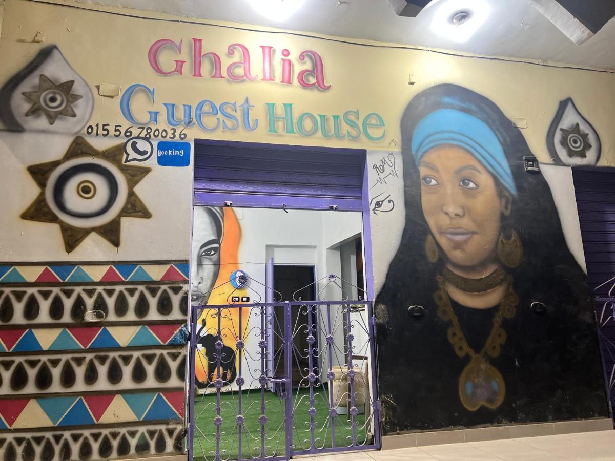 Ghalia Guest House Assuão Exterior foto